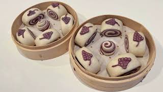 紫薯花样馒头的做法, 超级简单, 好吃营养:  Purple sweet potato two-tone Steamed Buns with grapes-pattern decoration.