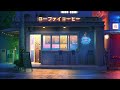 💤 💤 [Free Music No Copyright] 💤 💤Lofi Chill, Relaxing sunset, Music to enjoy the present . 🚶​🚶​🚶​