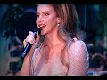 LANA DEL REY - Milan Italy 2024.06.04 (full set) IDAYS festival (Ippodromo LaMaura)