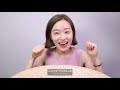 eng sub 원할머니보쌈 맵쌈 의성마늘떡맵쌈 솔직리뷰