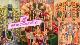 SREE RAMAR TEMPLE in Changi Village Road@Singapore|Deju's Fam| #temple #singaporevlog #tamilvlog