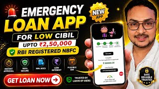 Emergency Loan App for Low Cibil | How to Get Loan with Low Cibil Score | New Loan App 2026