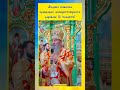 ☦️ Людина повинна жити і служити Богові і ближньому — словоПредстоятеля