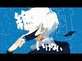 【オリジナルmv】ヴァンパイア 歌ってみた by 七宮ニア