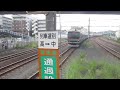 【小田原～熊谷間快速運転、運転区間は小田原～高崎間】湘南新宿ライン高崎線直通特別快速高崎行きe231系近郊型u55編成 機器更新車 5両 e231系近郊型u 587編成10両　戸塚駅発車