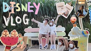 [VLOG] 挑戰極限？3日2夜香港迪士尼酒店+樂園💖￼🤣自駕遊？🎠Staycation @ Disneyland hotel！| MELO LO