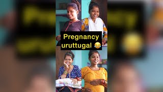 Pregnancy uruttugal 😂 | Shorts | Spread Love - Satheesh Shanmu