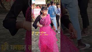 A Dada re peda #santali #status #trending #song #youtube #shorts  #reels #video #viralvideo