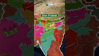 Uttar Pradesh Through Map Animation | Indian Geography #geography #geostudy