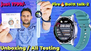 fire Boltt talk 2 bluetooth calling smartwatch review  #firebolttsmartwatch