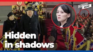 What’s happened to North Korean leader Kim Jong-un’s sister?