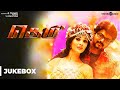 Theri Official Full Songs | Vijay, Samantha, Amy Jackson | Atlee | G.V.Prakash Kumar | Audio Jukebox