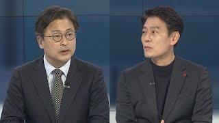 [뉴스포커스] 이재명, 최측근 구속·사법리스크 속 취임 100일 / 연합뉴스TV (YonhapnewsTV)