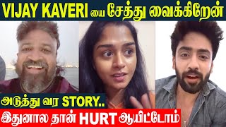 Mahanadhi Serial Upcoming Episodes And Story 😳 Surprise Live | Vijay | Kaveri | Praveen Bennett vika