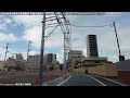 小田急線登戸駅周辺の再開発 川崎 多摩区 kanagawa kawasaki noborito redevelopment 20221206