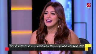 #الجمعة_في_مصر | نيرمين ماهر ترد على تصنيفها كممثلة والأزمة التي سببها لها هذا التصنيف