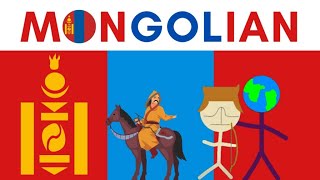 An Overview of Mongolian [Language Digest]