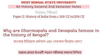 West Bengal State University BA History General 1st Semester Minor Paper Notes