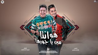 مهرجان \