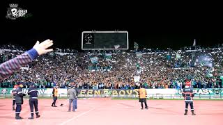 Curva Sud Casablanca : Sa9siw lbatta