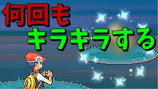 [ポケットモンスター　ダイヤ・パール]（色違い）何回も出るから楽しめる？（ポケトレpart60）