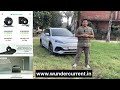 वो भी बिना earthing के best electric car charging solution at home using wundercurrent byd atto 3