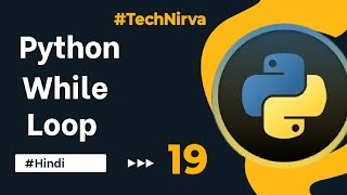 What is While Loop in Python | Repeat Code | Tutorial for Beginners