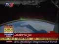 telugu news earth video