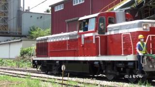 西濃鉄道　2012/05撮影　その２