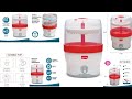 Unboxing And Review LuvLap Royal Bottle Sterilizer | Bottle Sterilizer | Luvlap | Sterilizer