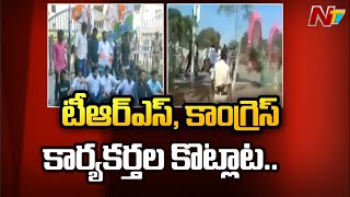 TRS Vs Congress Activists At Ibrahimpatnam, Rangareddy | Ntv