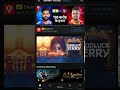 Hotstar me autoplay trailer ko off kaise Karen | how to off autoplay trailer on hotstar #hotstar