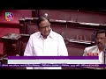 p. chidambaram s remarks the appropriation no.5 u0026 no.4 bills 2022