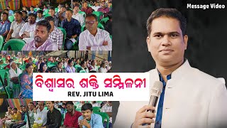 Rev. Jitu Lima/POWER OF FAITH CONFERENCE, MUNIGUDA,ODISHA