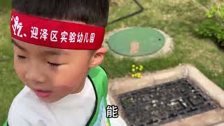 爸爸进城陪二宝跑幼儿园马拉松，孩子们都坚持跑完全程，让人感动