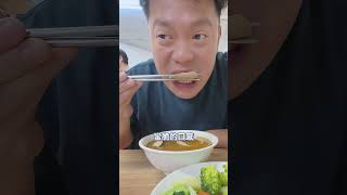 台北 必吃美食推薦  - 台北信義區施家麻油腰花 #信義區美食 #台北美食推薦 #台北美食 #vlog #台灣小吃 #food #美食