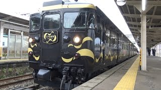 【4K】あいの風とやま鉄道　「とやま絵巻」413系電車　元ｻﾜB03編成　津幡駅発車