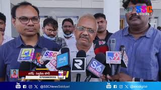 సిద్దిపేటలో తెలంగాణ రాష్ట్ర దంత వైద్యుల సంఘం సభ్యుల మీడియా సమావేశం || SSC NEWS