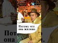 Дилемма каламбур юмор смех прикол моменты funny comedy