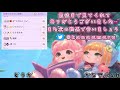 【ポケツイ】結局24連やっちゃったw【ポケコロツイン】