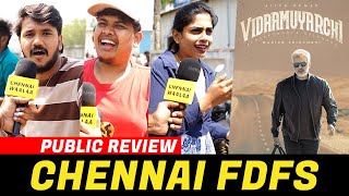 Vidaamuyarchi Public Review | Vidaamuyarchi Movie Review | Vidaamuyarchi Review | Ajith Kumar | CW !