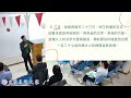 2025.01.05宜蘭基督之家主日證道「從歲首到年終，耶和華看顧你」 郭宏溢傳道