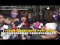 小紅老師提告nono「5項罪名」！累積受害女子「達25人」｜nownews