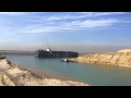 New Suez Canal: Video entry first Krakh new Suez Canal for the first time