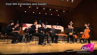 30th Anniversary Joint Concert