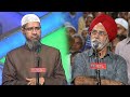 Punar Janam in Hinduism, Sikhism & Islam By Dr. Zakir Naik Latest Question Answer in urdu hindi