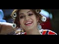 oh i miss u 4k video song neninthe ravi teja shiya puri jagannath chakri