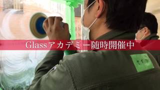 ガラスの傷消し　Glass アカデミー　スクラッチトレーニング