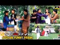 Afghan funny prank | Pashto prank | پټه کمره مزاحیه خپرونه ننګرهار | ULTRA HD
