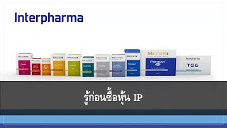 InvesTalk - รู้ก่อนซื้อ \